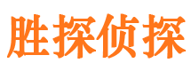 北票外遇出轨调查取证